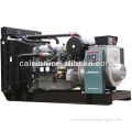 7.5kw generator set with UK engine meet U.S. EPA